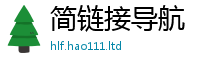 2025新奥天天开好彩新奥彩免费版与77777788888王中王正版